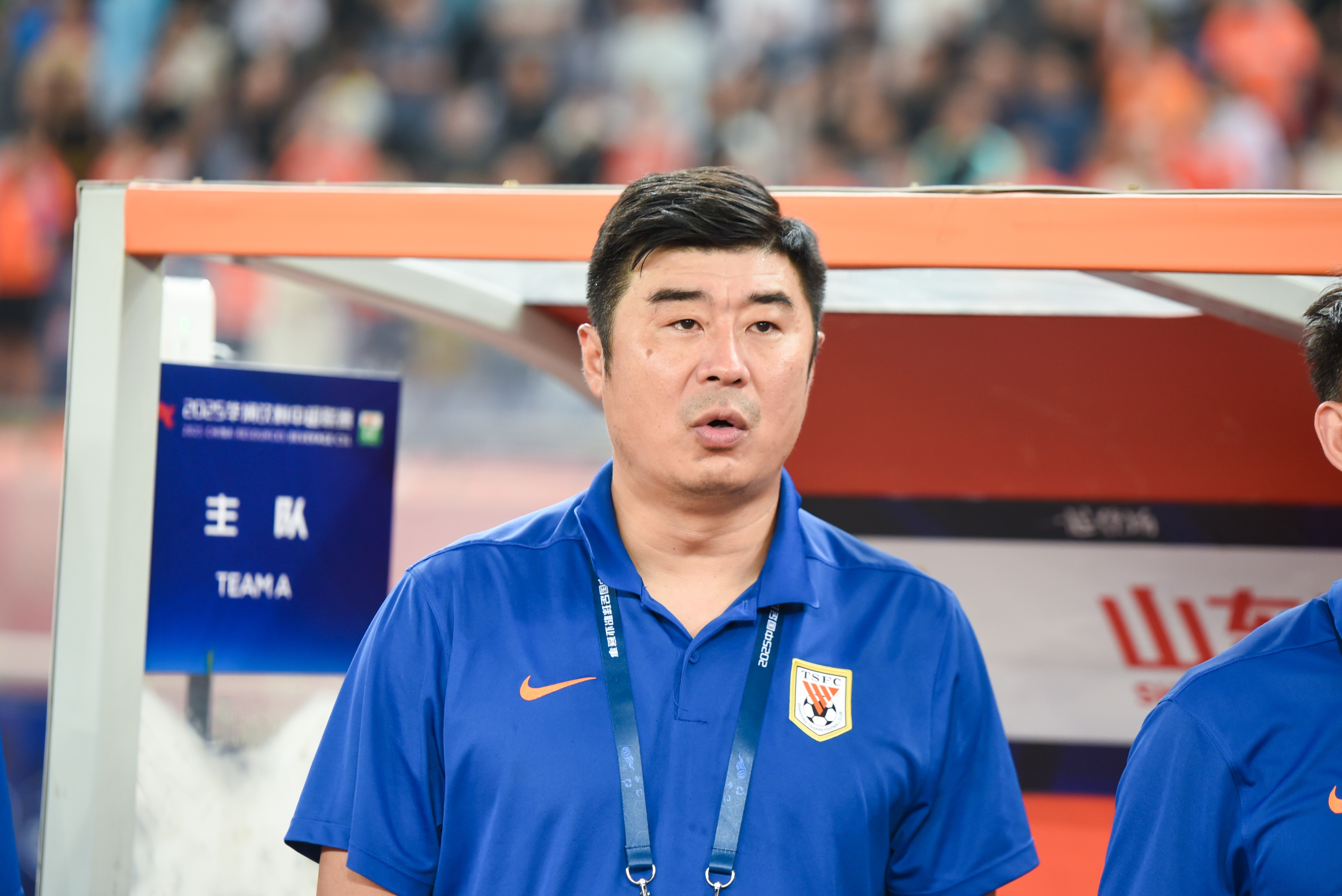 pg赏金女王-鲁媒：新赛季泰山一线队依然由韩鹏带队，宿茂臻以主教练身份报名