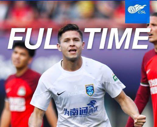 赏金女王模拟器-【中超】周缘德、戈迪内斯进球 河南1比1南通仍不胜