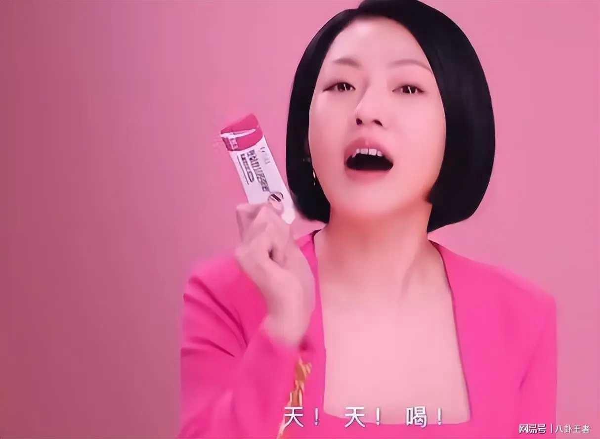 赏金女王模拟器-刚接手大S的代言就开撕?小S广告文案内涵马筱梅,吃相不要太难看